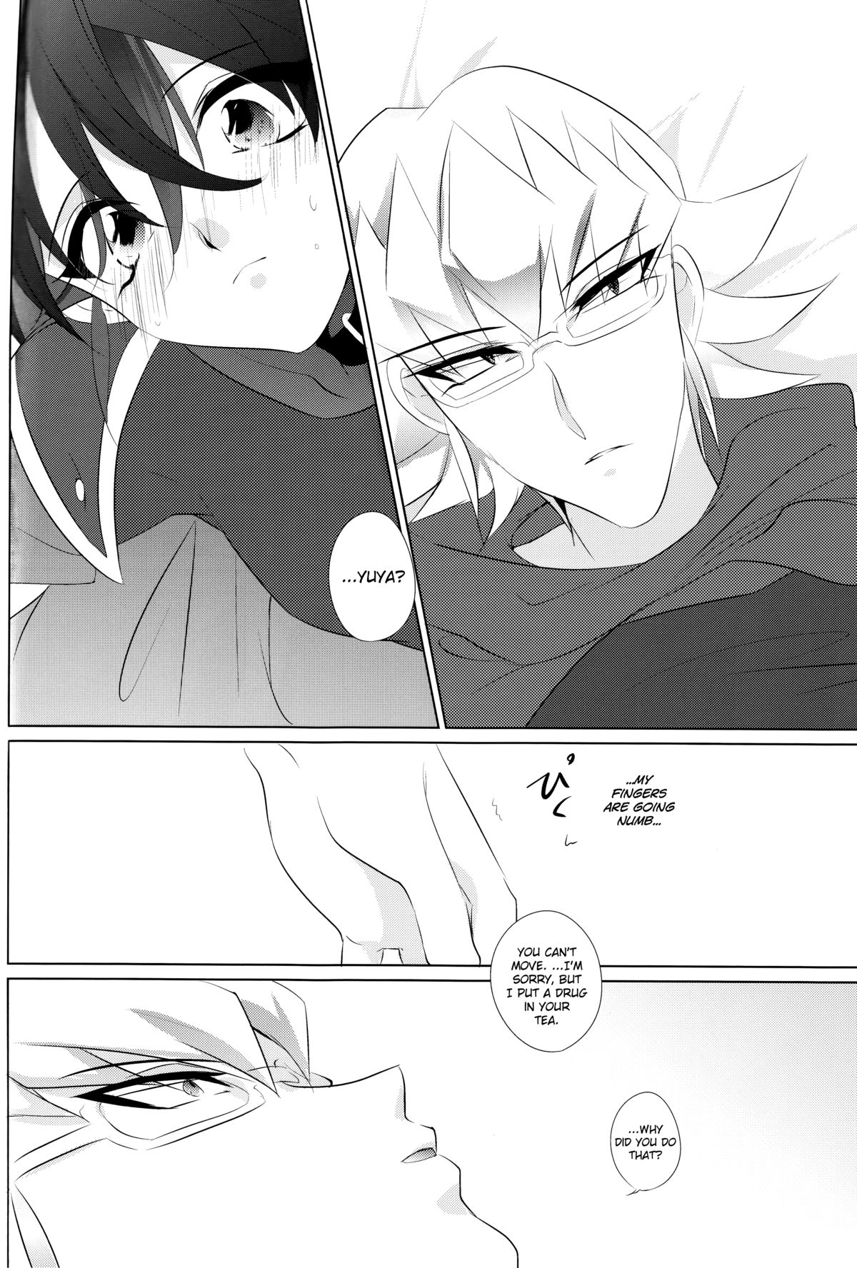 Mesu Yuya page 6 full