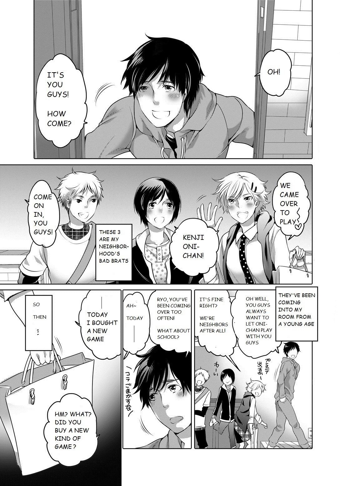 Otonari no Onii-chan ga Bokura no M Dorei ni Natte Kuremashita. page 3 full