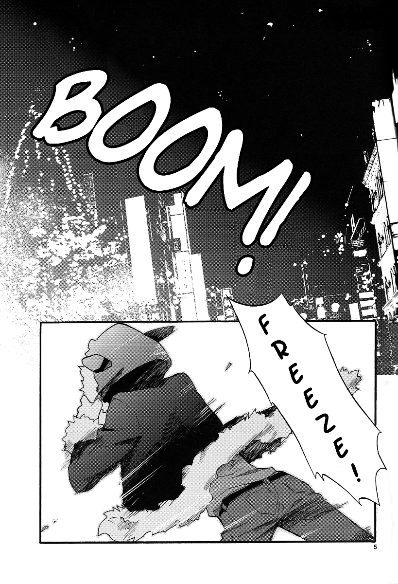 mimimi page 5 full