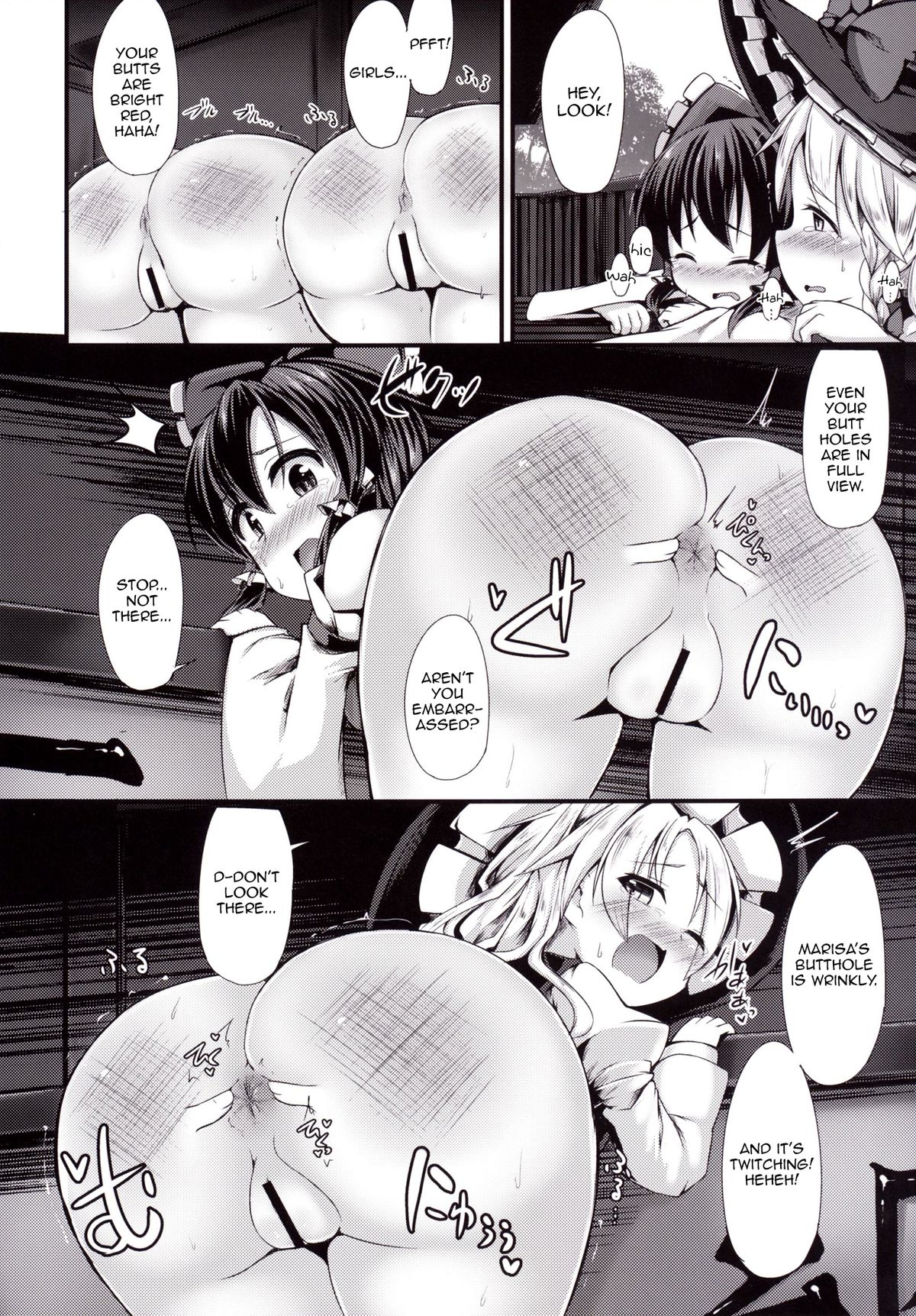 Tsukune page 9 full