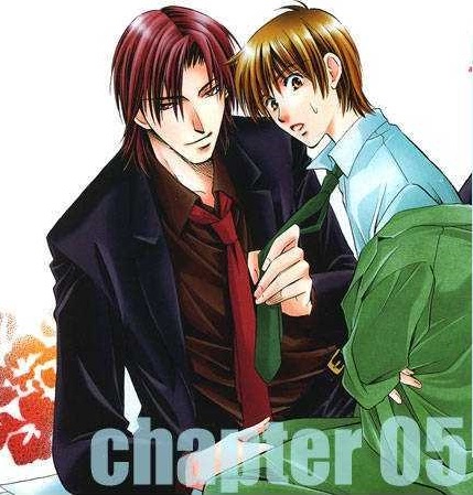 Teiou no Amai Wana Ch 5 page 1 full