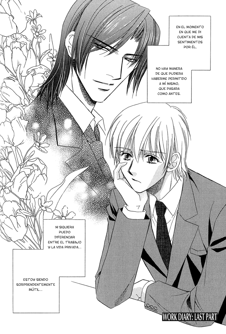 Teiou no Amai Wana Ch 5 page 3 full