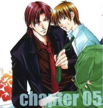 Teiou no Amai Wana Ch 5 cover
