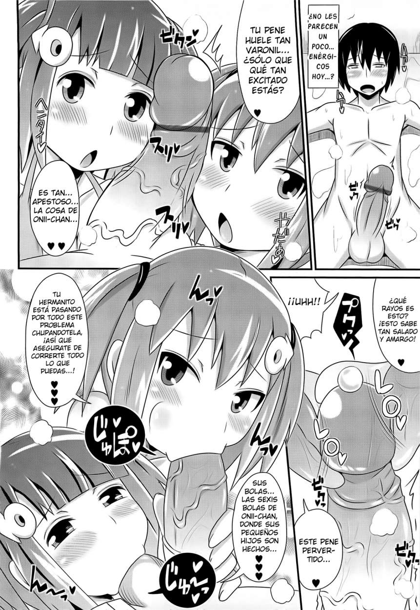 Chin☆Dere Ch. 2 page 4 full