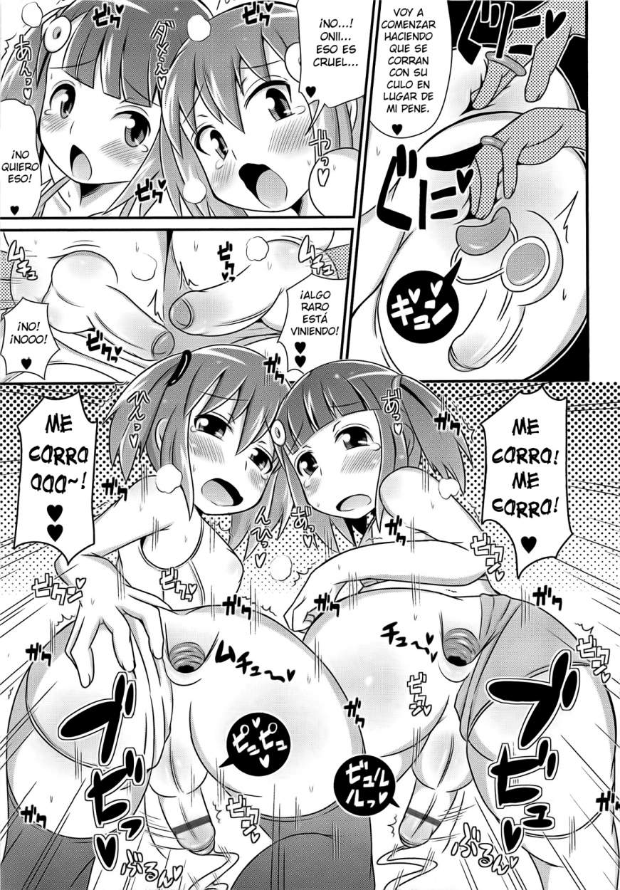 Chin☆Dere Ch. 2 page 9 full