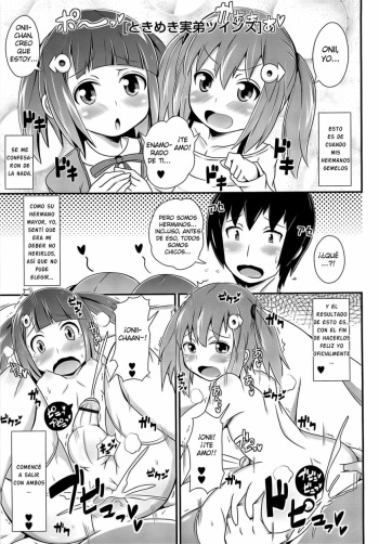 Chin☆Dere Ch. 2 cover