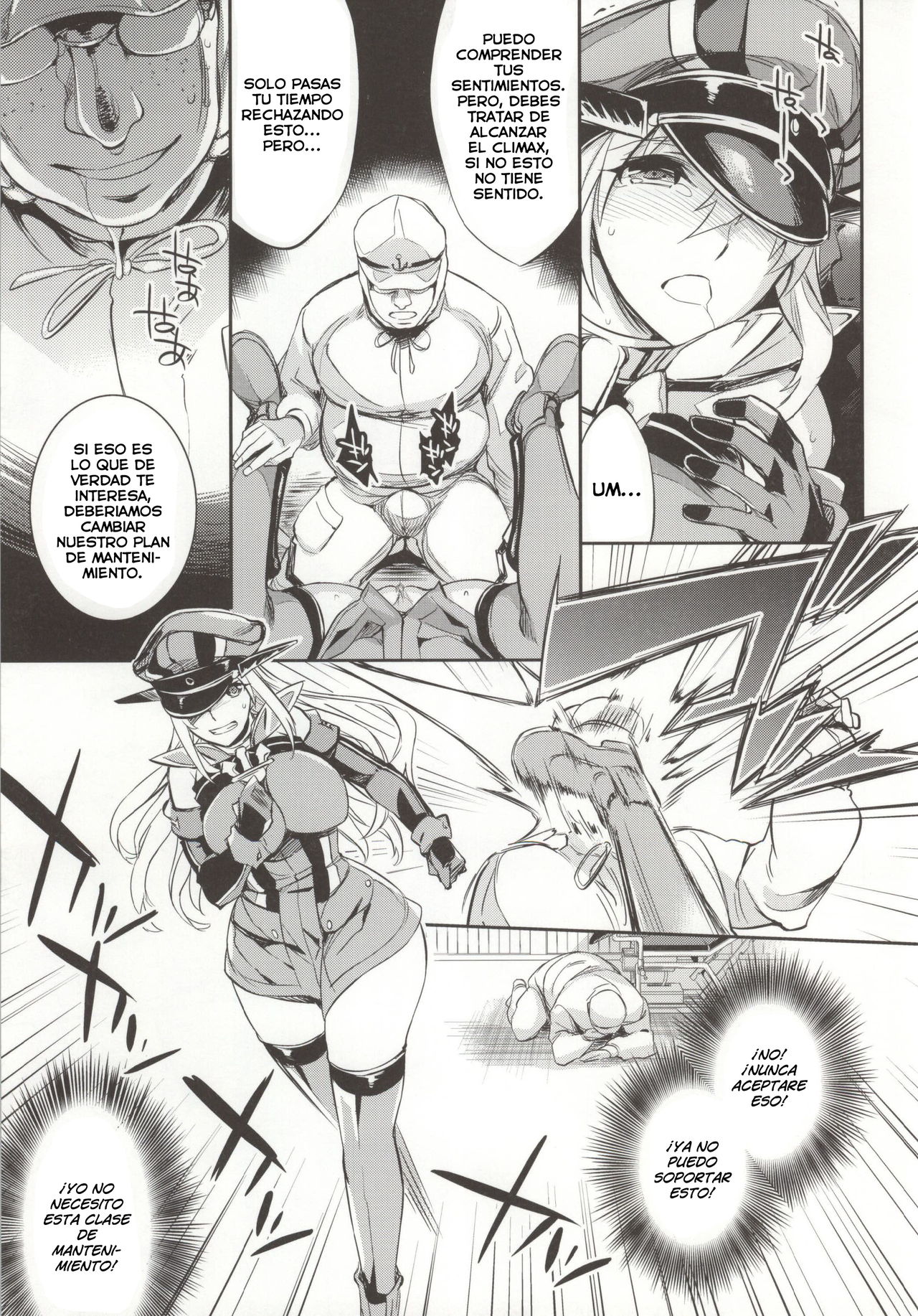 C9-12 Warui Yume page 10 full