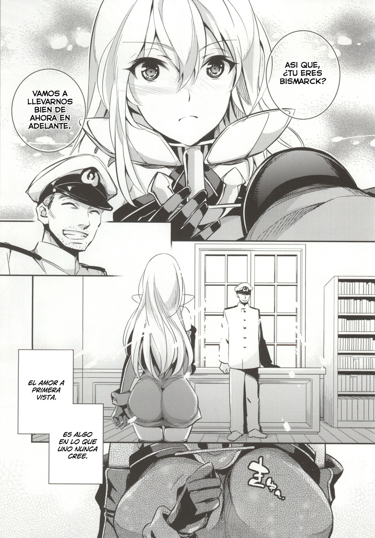 C9-12 Warui Yume page 2 full