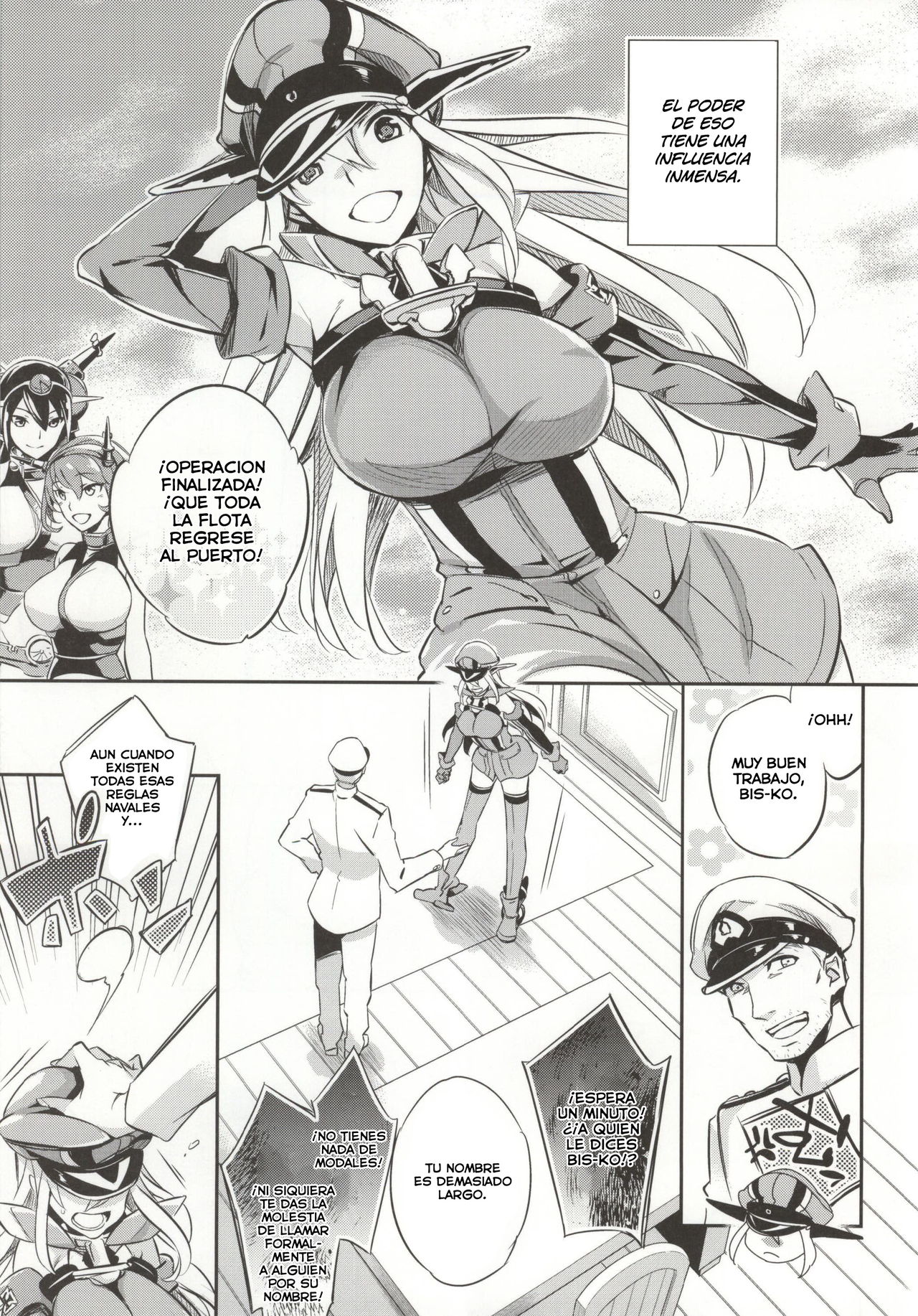 C9-12 Warui Yume page 4 full