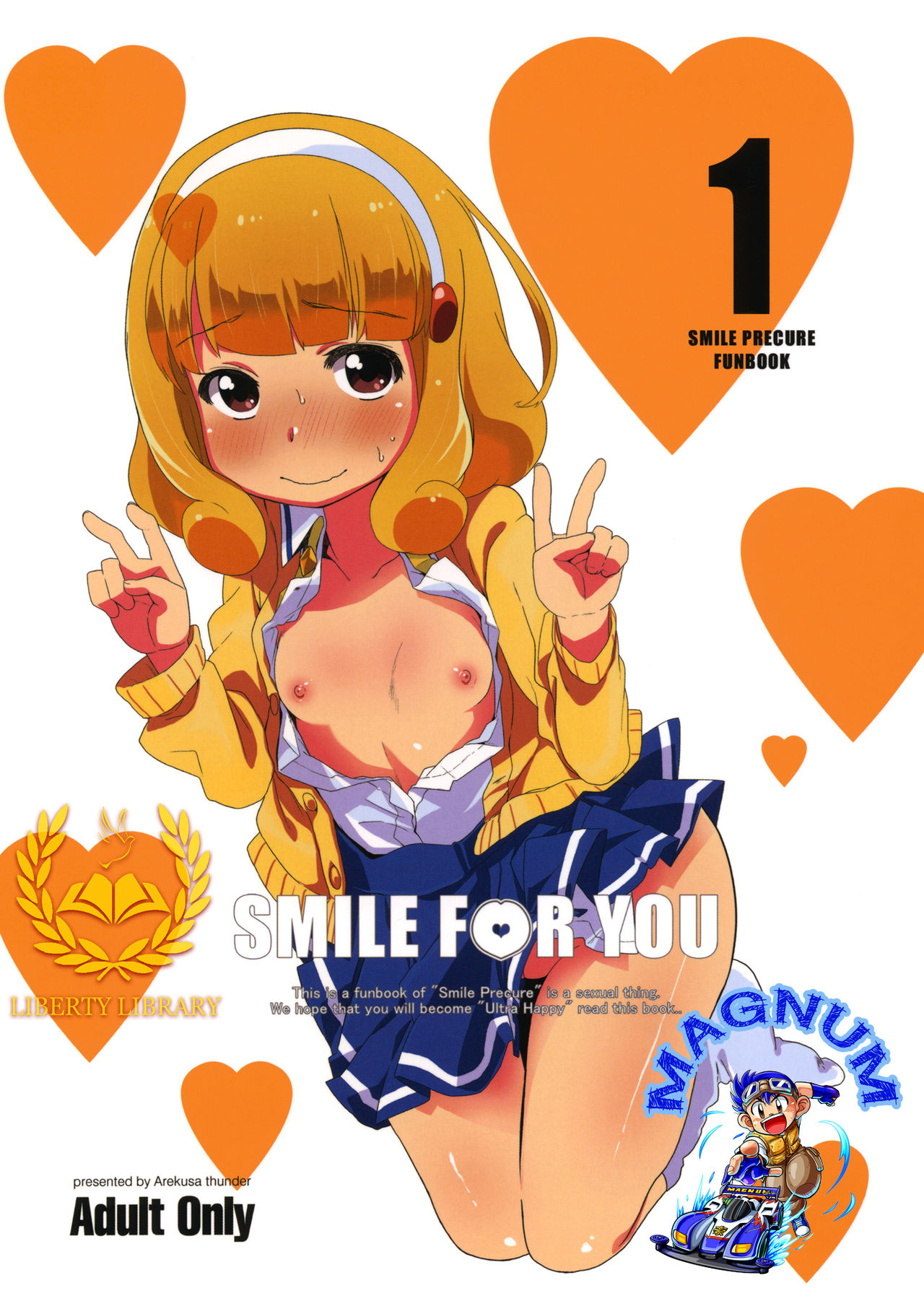 SMILE FOR YOU 1 page 1 full
