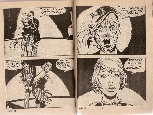 La derniere des amazones page 6 full