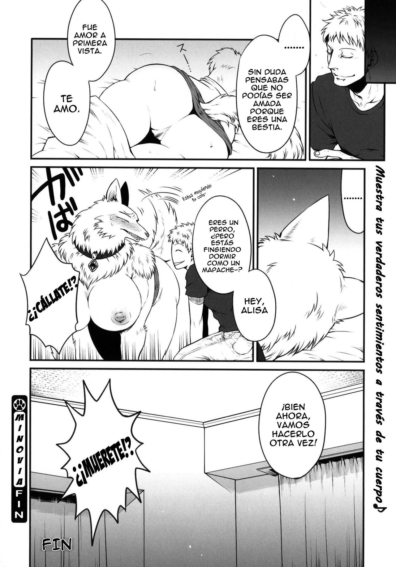 Uchi no Oyomoesan | Mi Prometida/ Mi Novia page 6 full