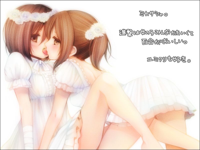 3809548 page 5 full