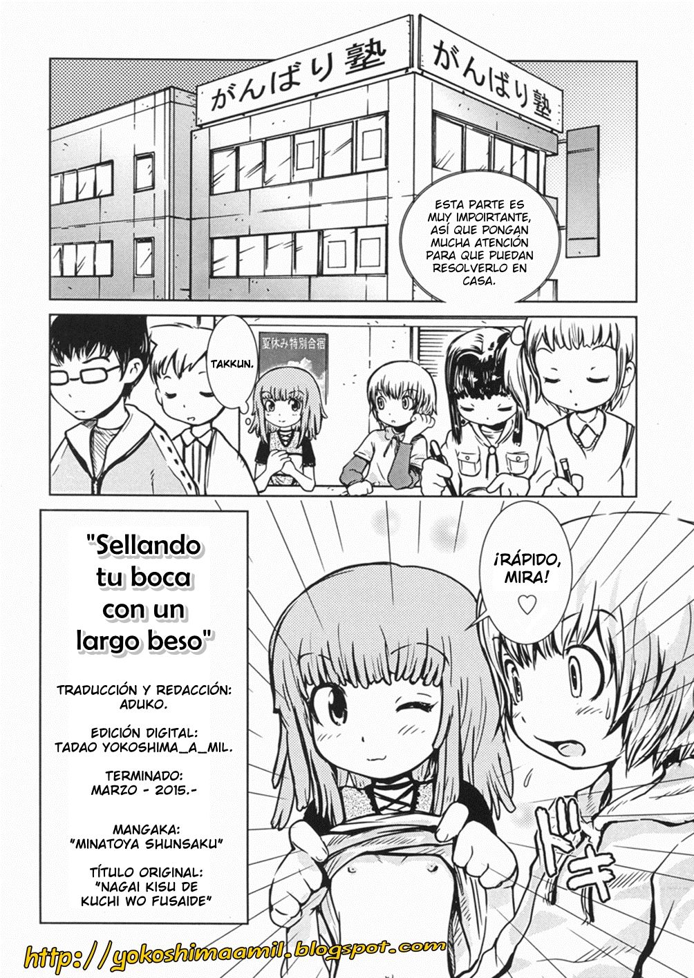 Nagai Kiss de Kuchi o Fusaide | Sellando tu boca con un largo beso. page 1 full