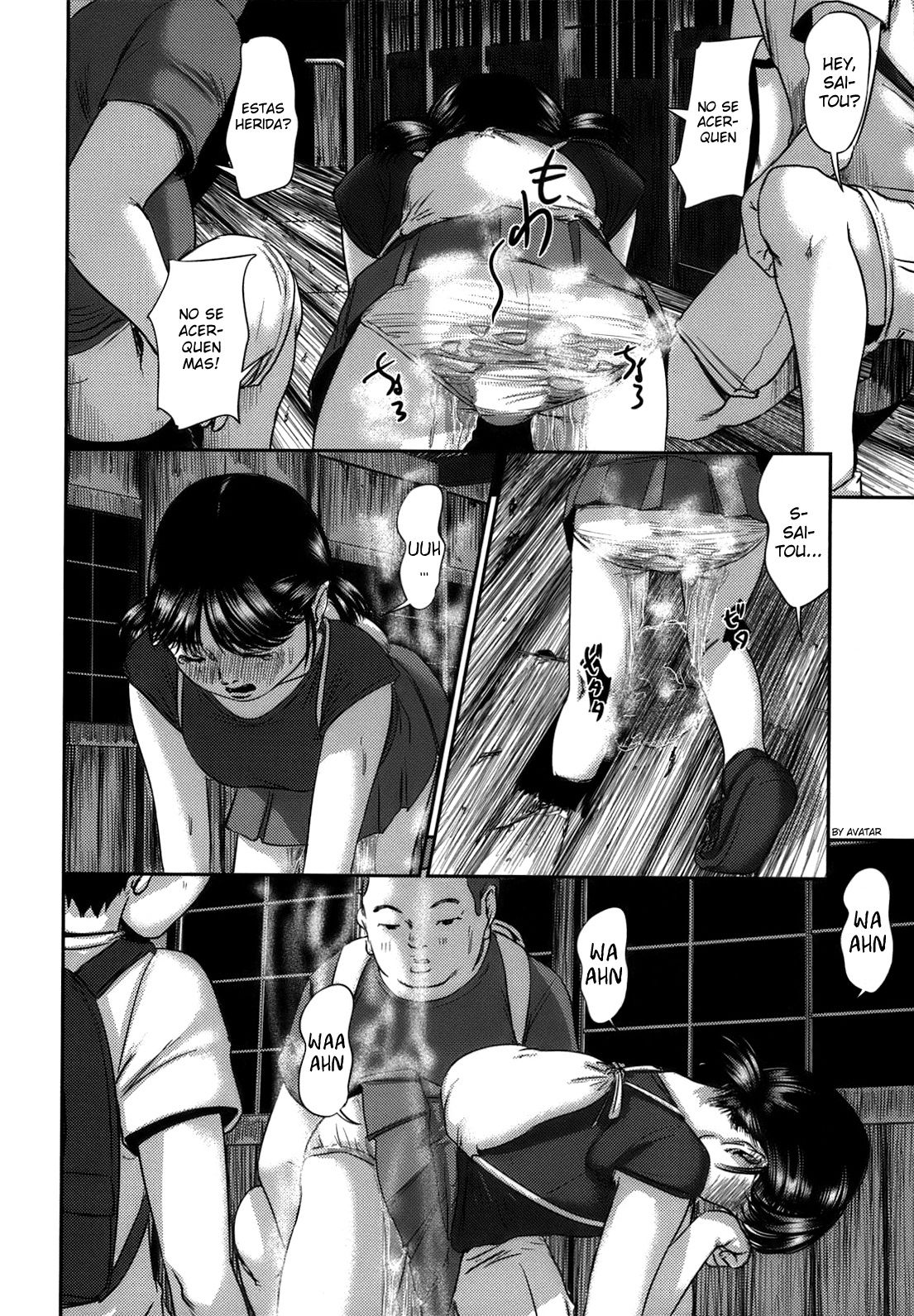 Kakusei page 4 full