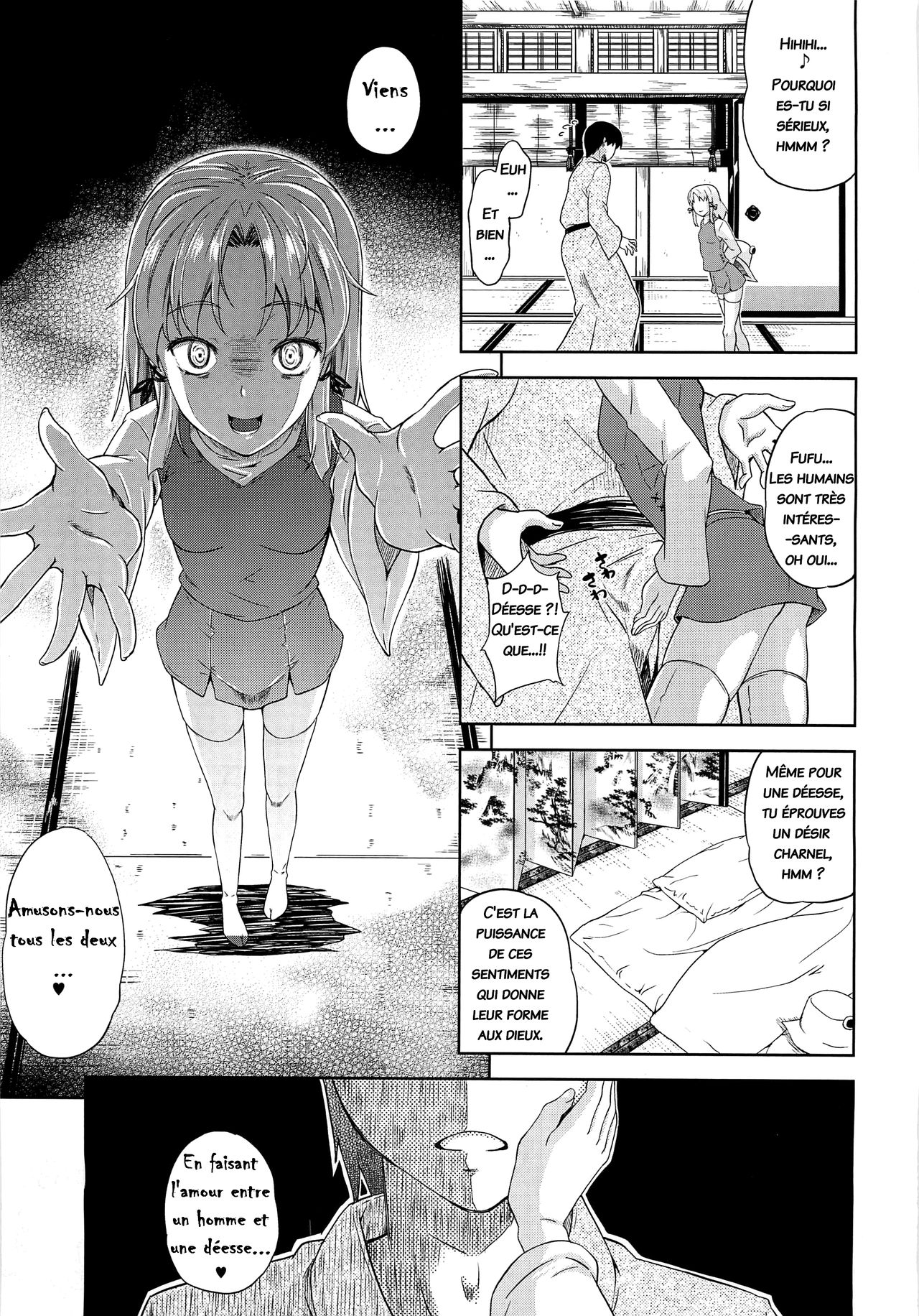 Kaze wa Furi San page 4 full