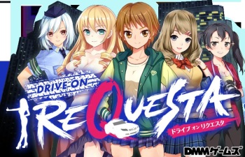 Drive on Requesta cover