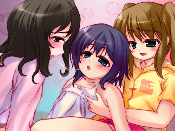 Kyouki no Ane ~Immoral ni Karareru Haha to Otouto~ page 7 full
