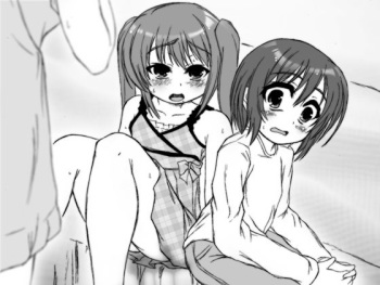 Kyouki no Ane ~Immoral ni Karareru Haha to Otouto~ cover