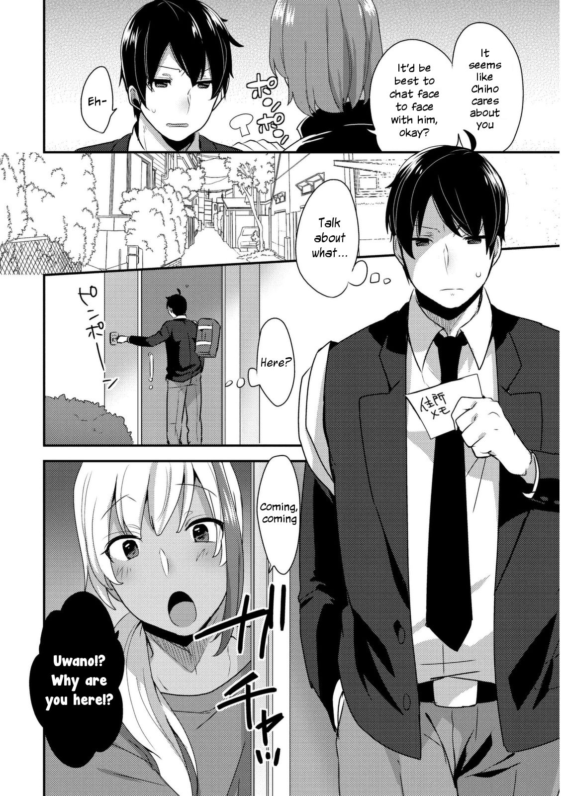 Josou Kurogal Mama Danshi page 6 full
