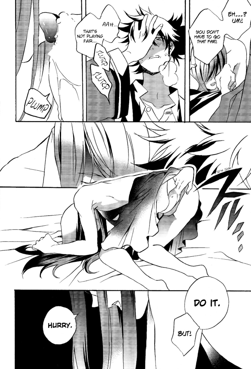 Josou Hon desu ga Nani ka? | What is a female dress book? page 3 full