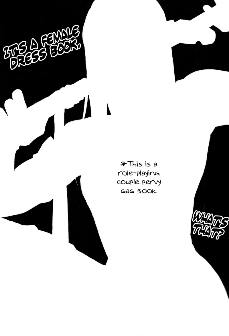 Josou Hon desu ga Nani ka? | What is a female dress book? page 6 full