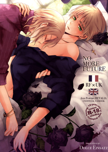 NO MORE FUTURE cover