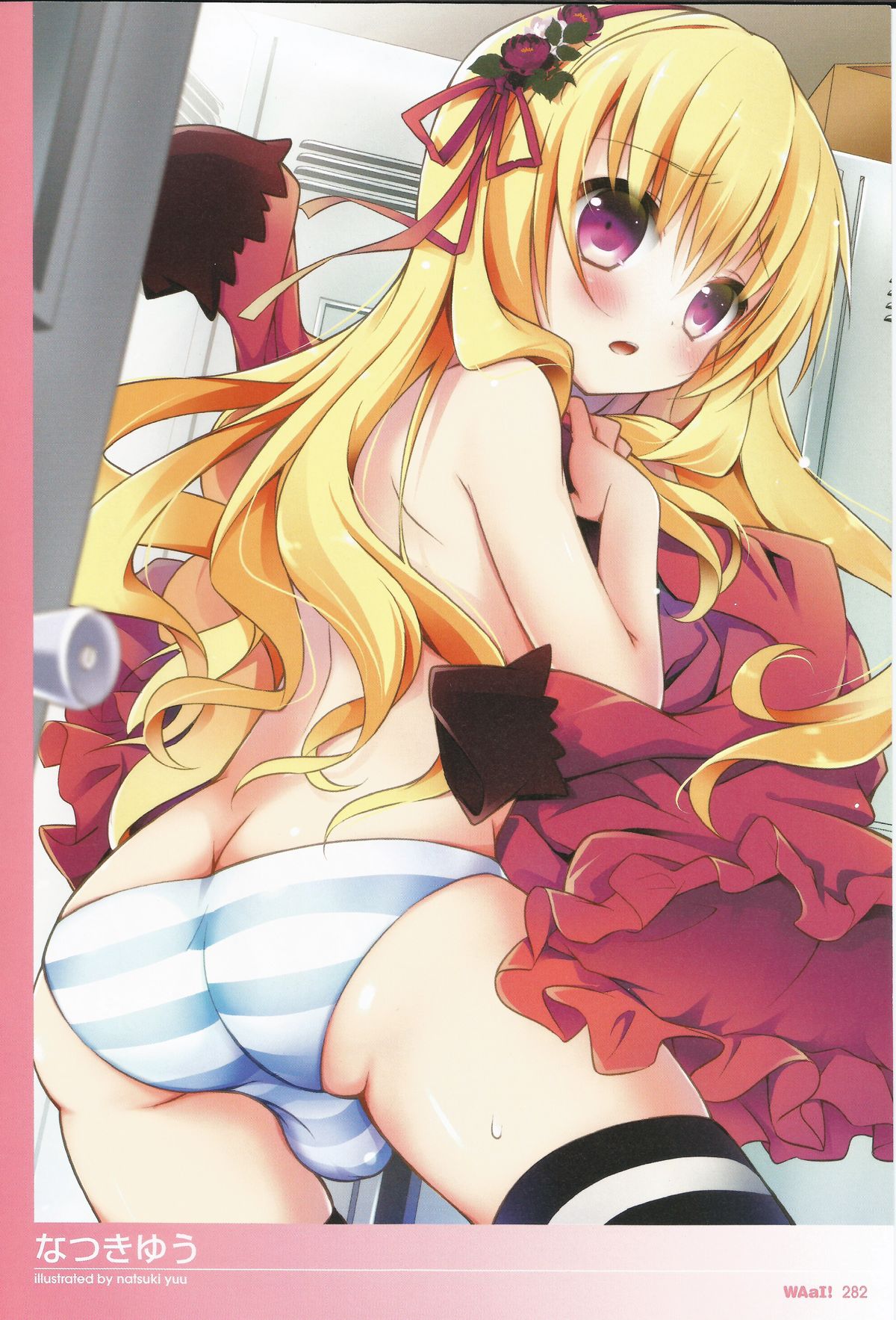 Waai! Illustrations Collection page 2 full