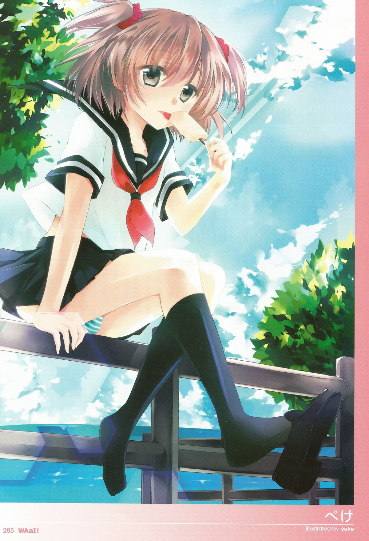 Waai! Illustrations Collection page 5 full