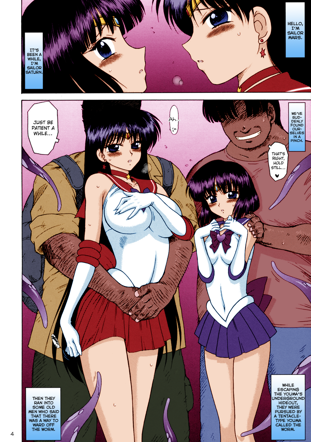 SOFT &amp; WET page 3 full