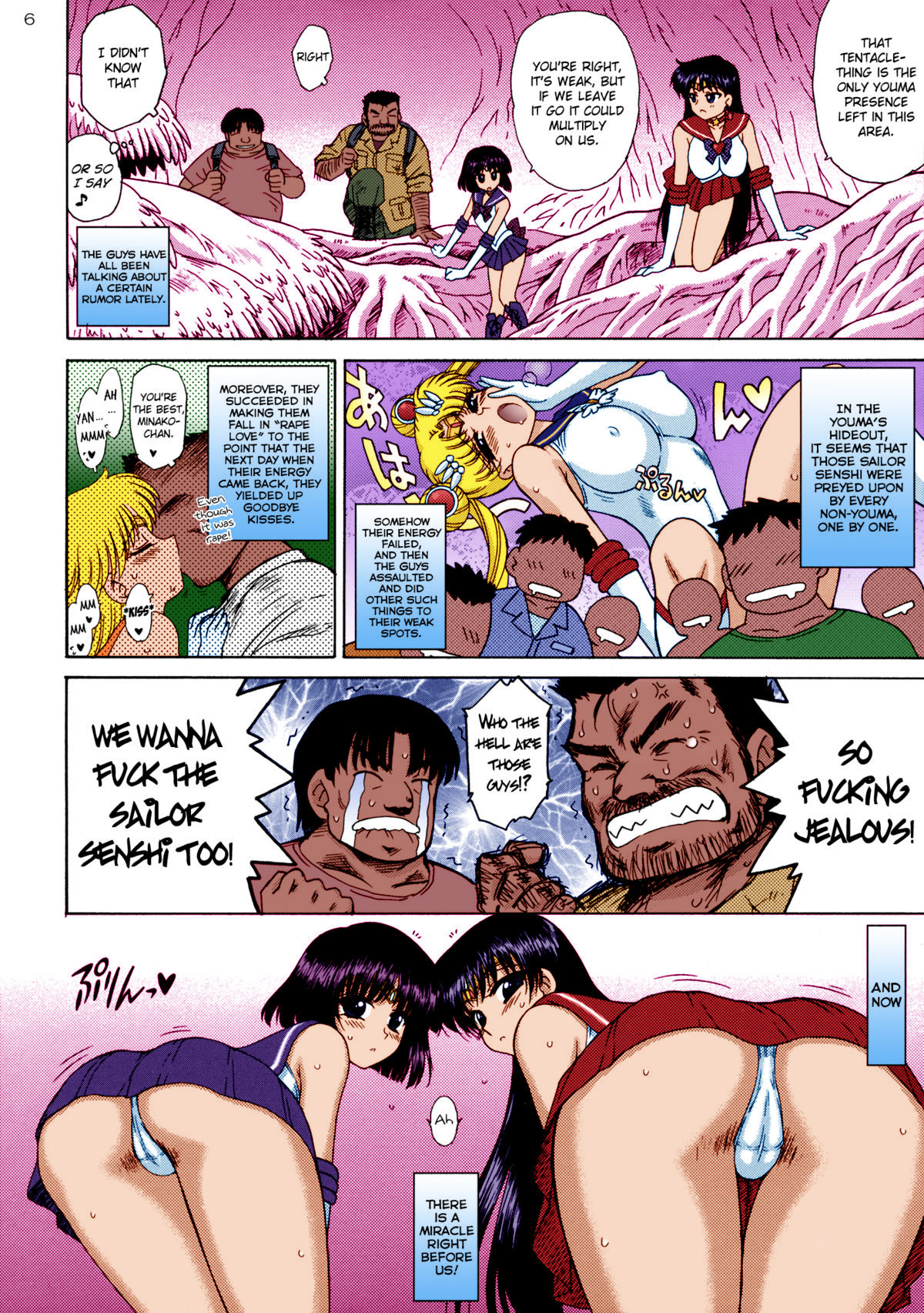 SOFT &amp; WET page 5 full