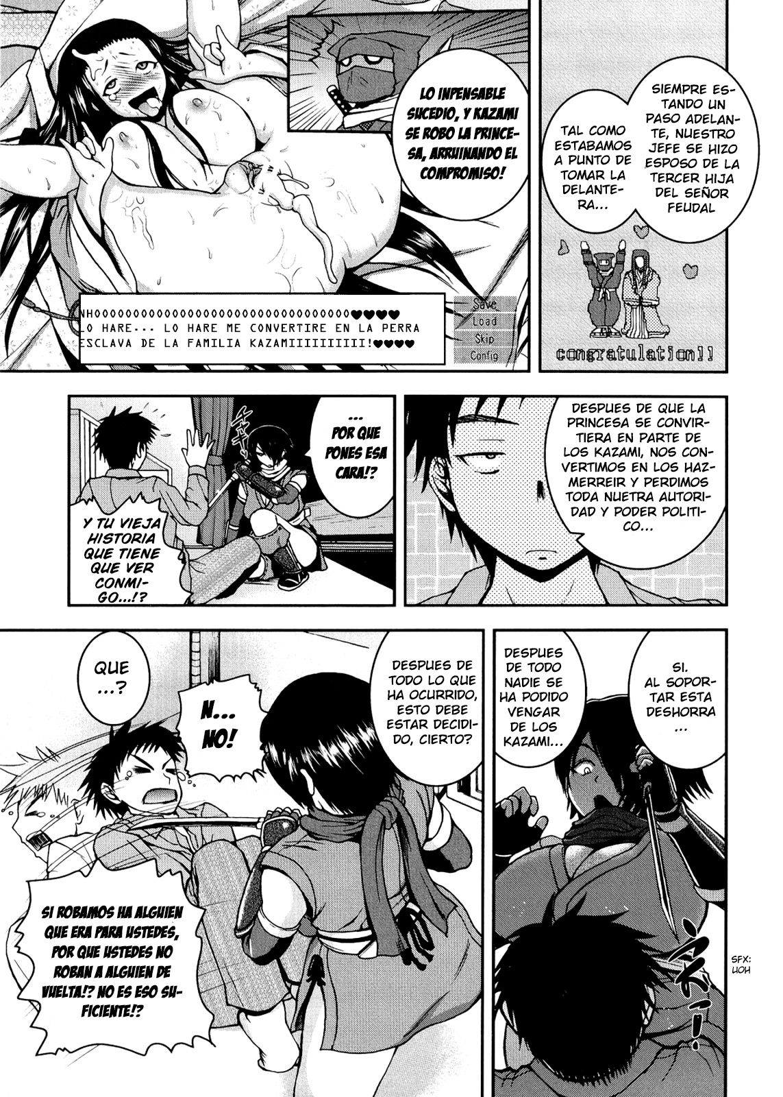 Ninja Revenge page 5 full