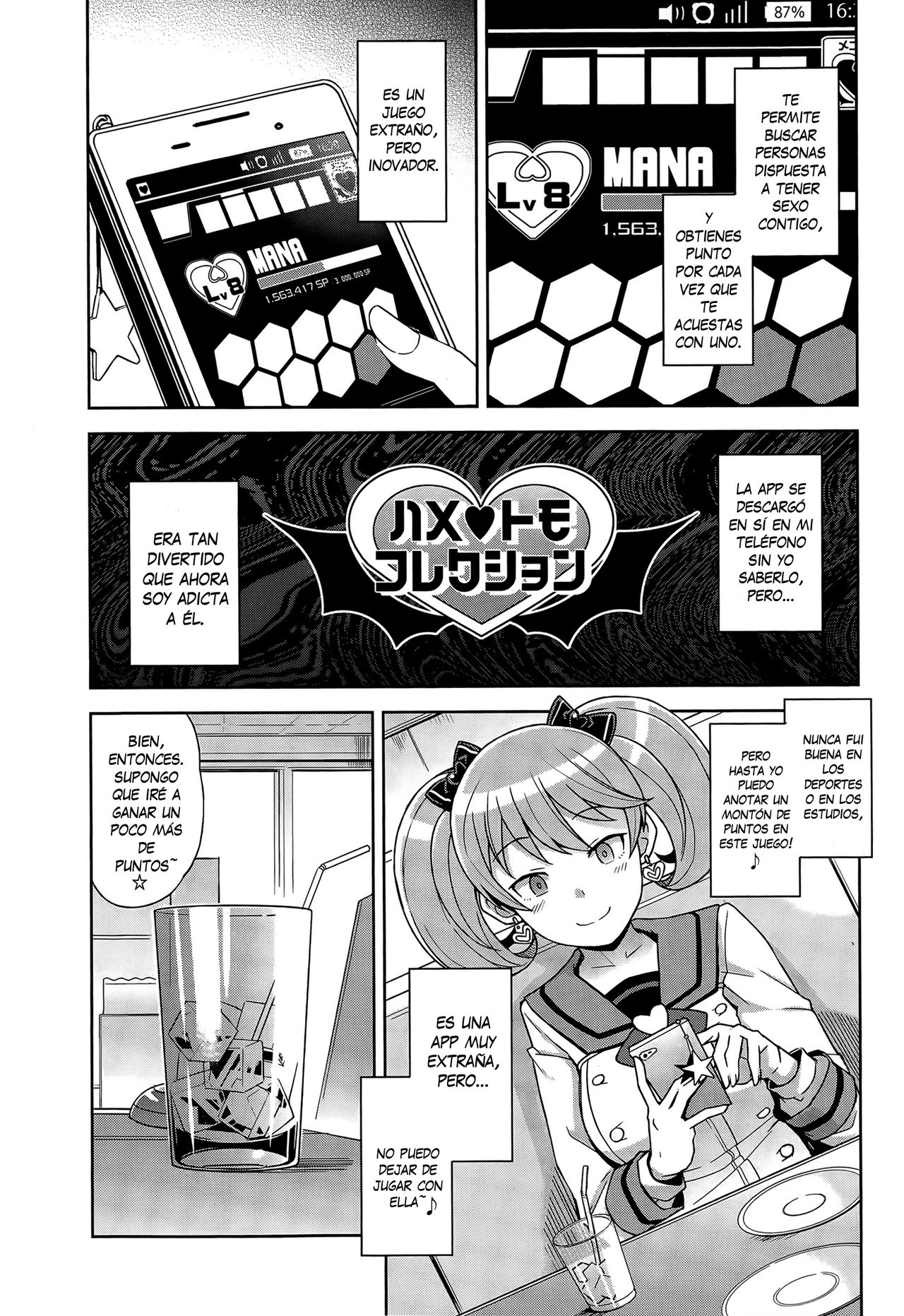 Hametomo Collection 1/3 | FuckBuddy Collection 1/3 page 5 full