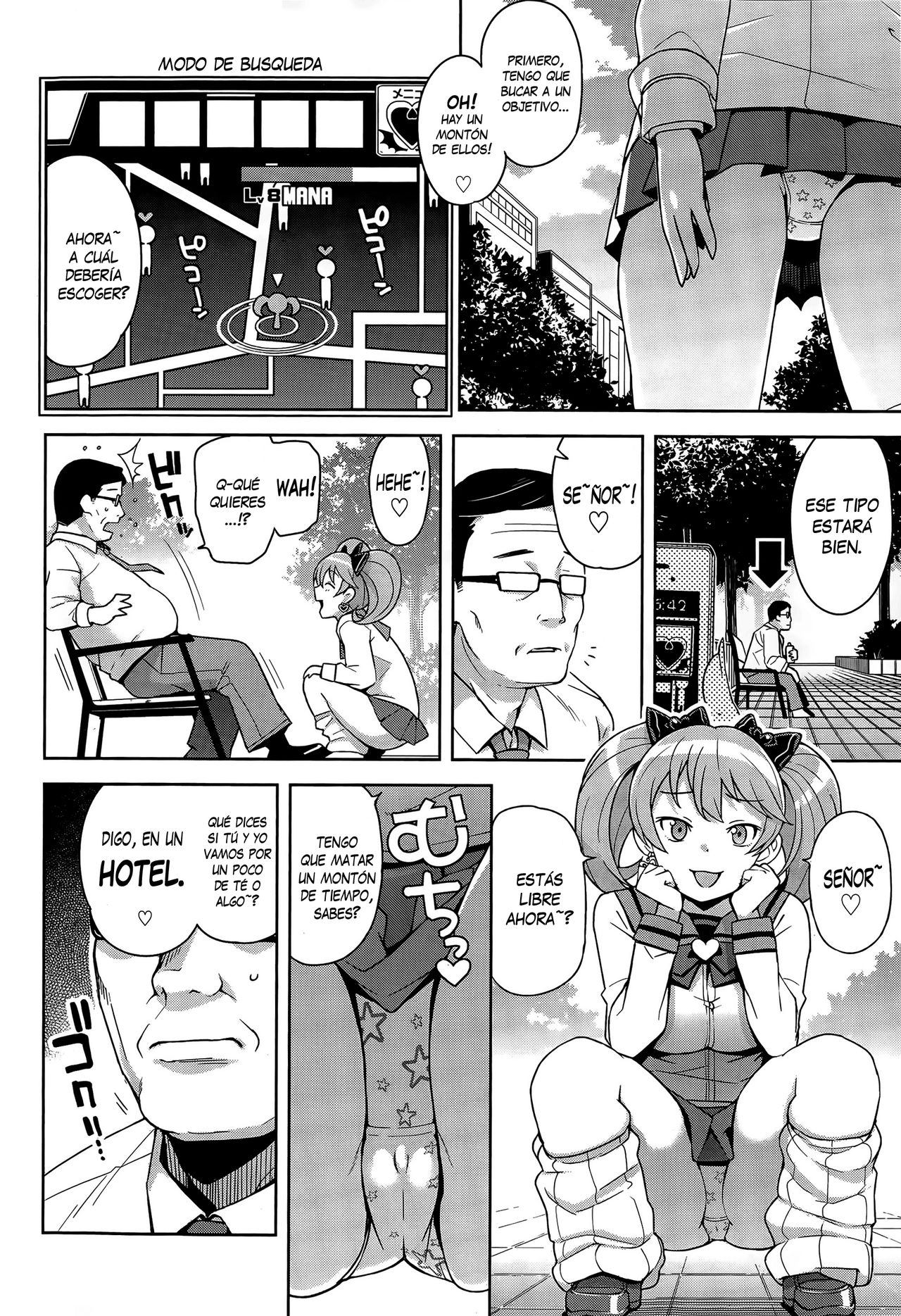 Hametomo Collection 1/3 | FuckBuddy Collection 1/3 page 6 full
