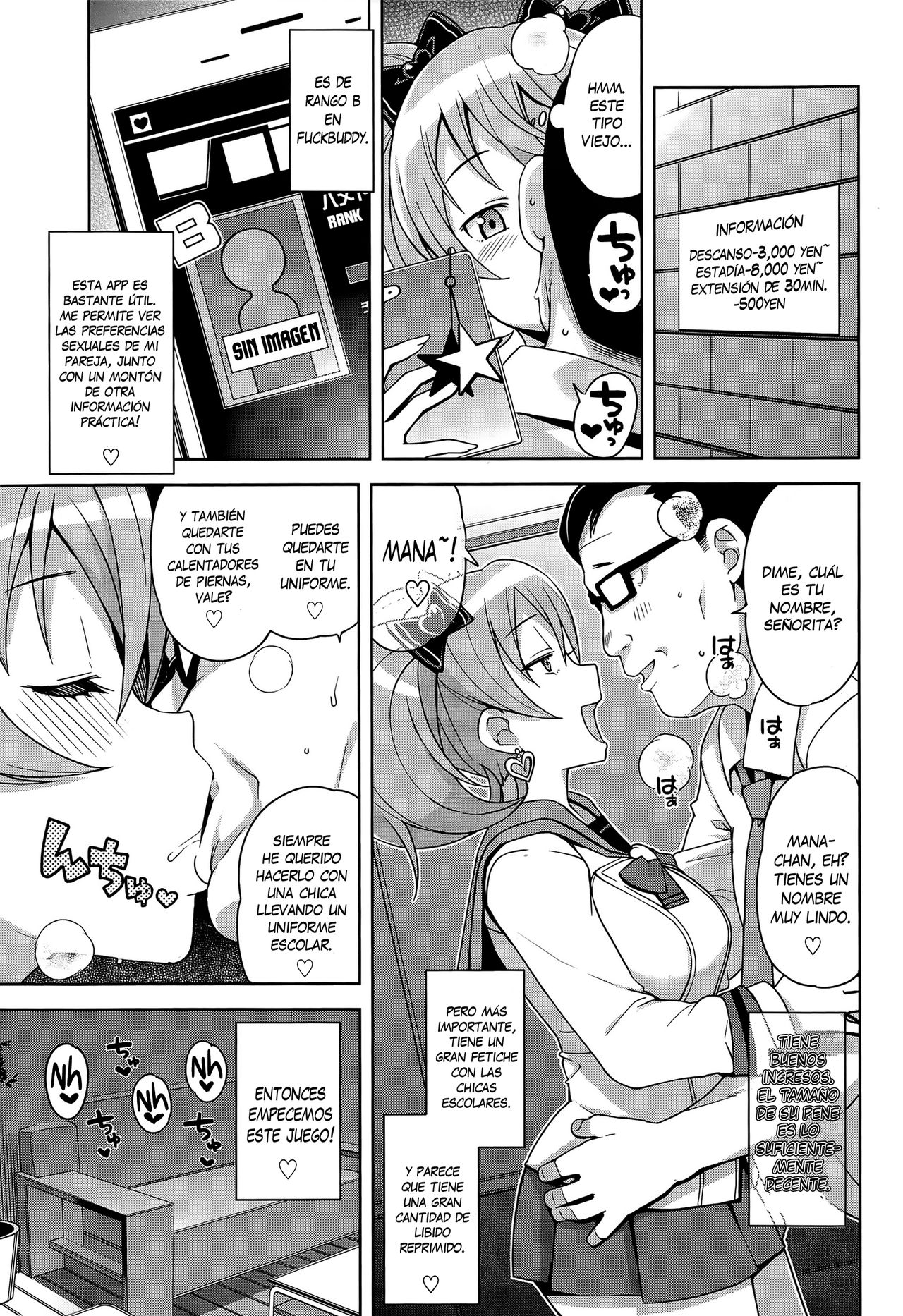 Hametomo Collection 1/3 | FuckBuddy Collection 1/3 page 7 full