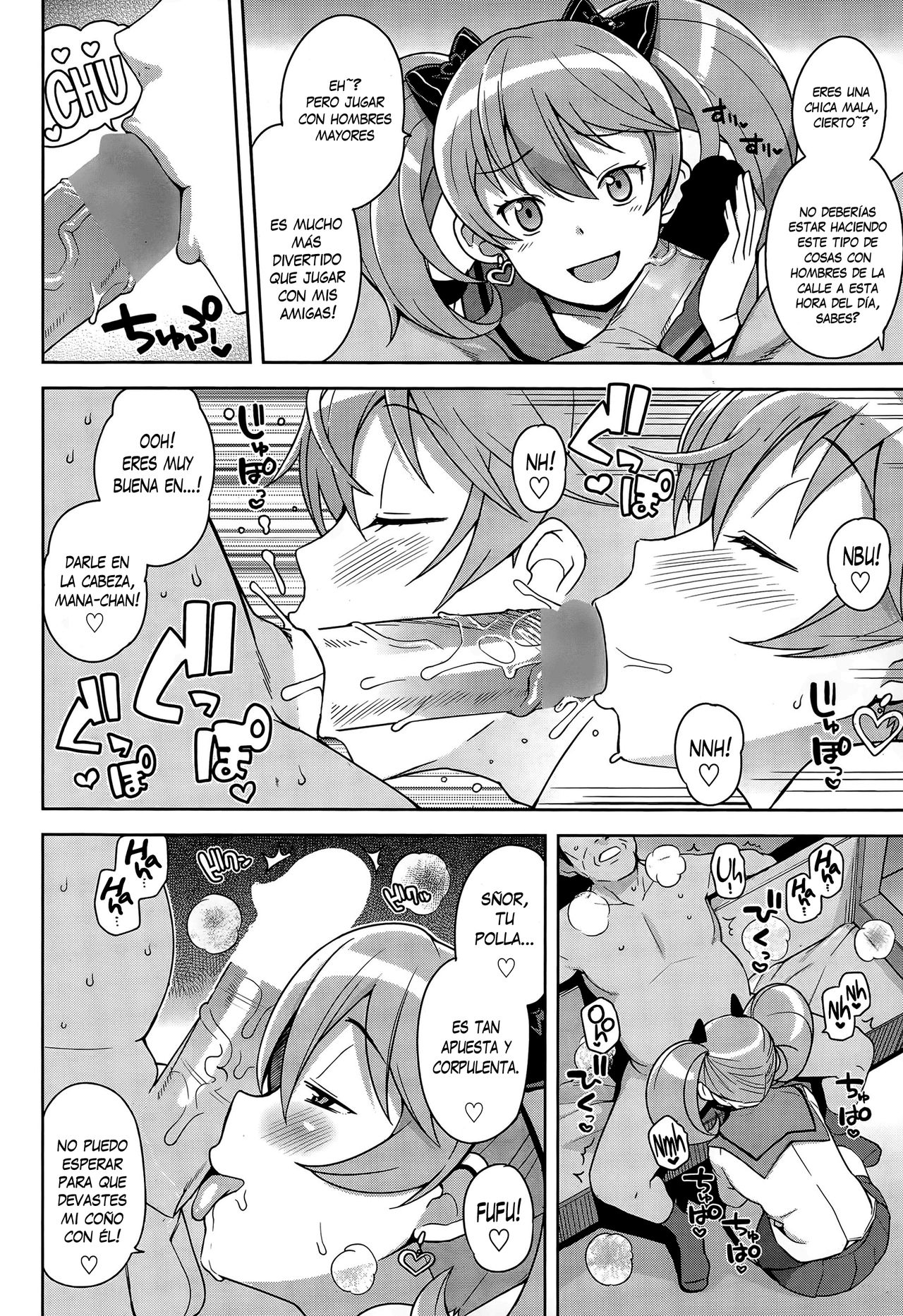 Hametomo Collection 1/3 | FuckBuddy Collection 1/3 page 8 full