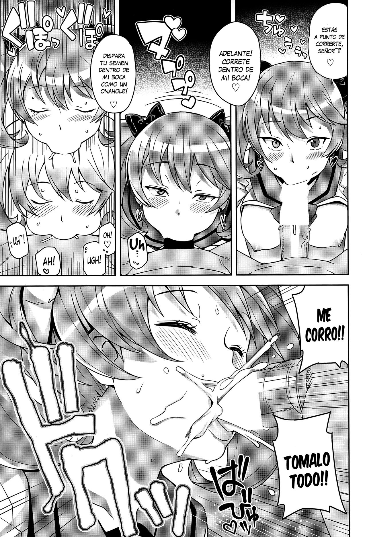 Hametomo Collection 1/3 | FuckBuddy Collection 1/3 page 9 full