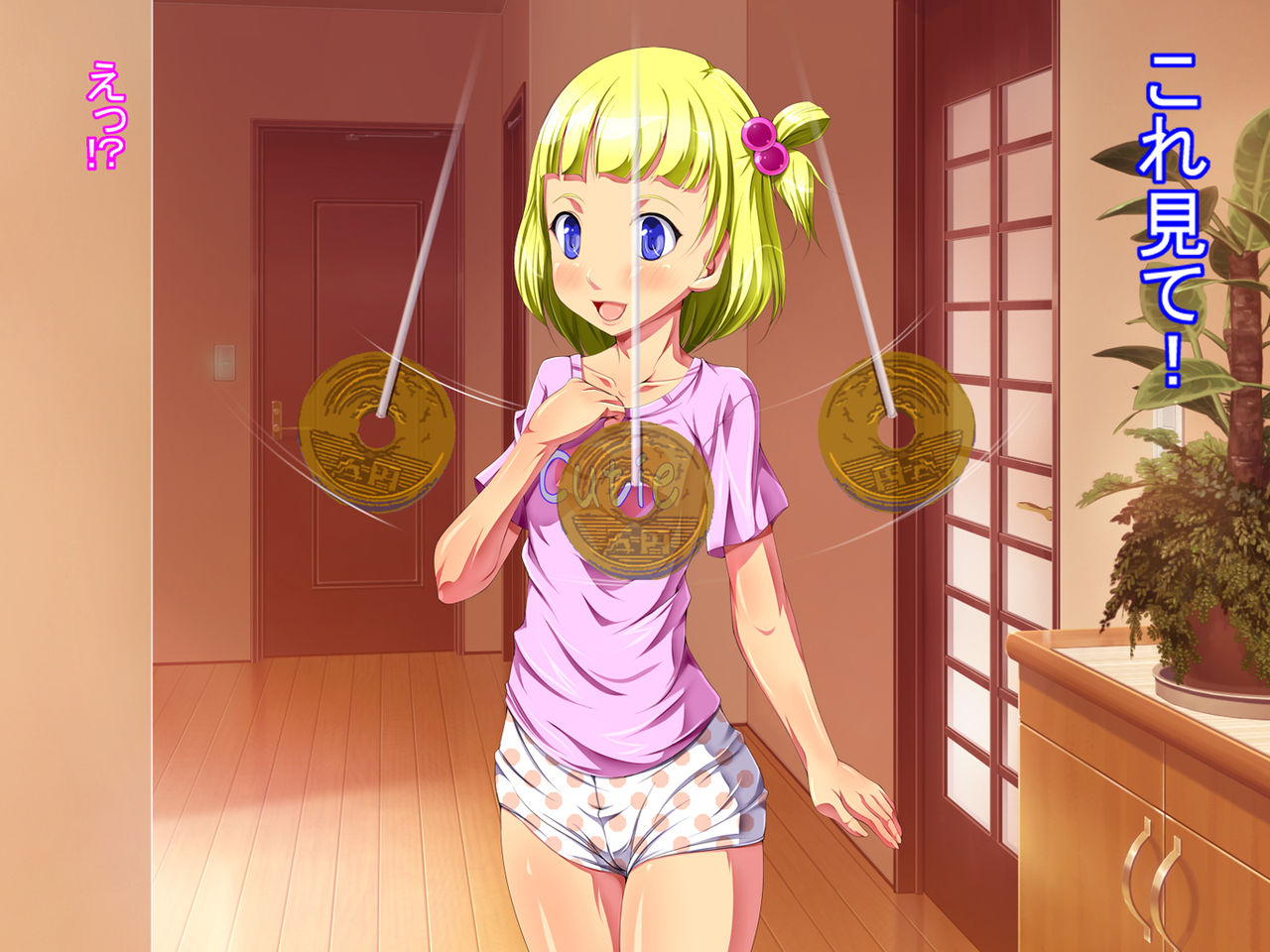 Tokkyuu Haramase Konsui Rape - Neta mama Ninshin!? Okitara Botebara!? page 9 full