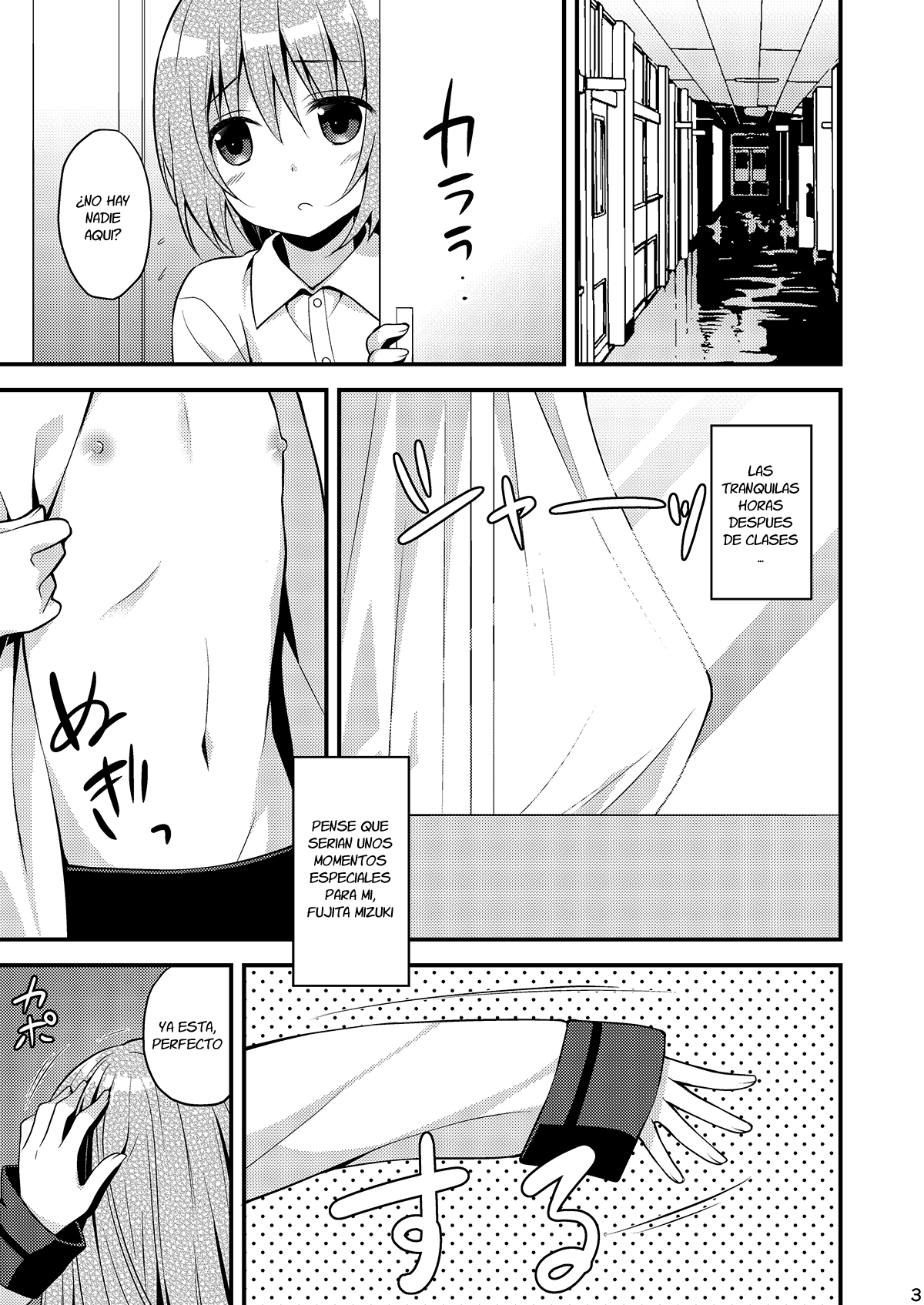 Issho ni Otokonoko! -Ikenai Asobi Shiyo!- page 4 full