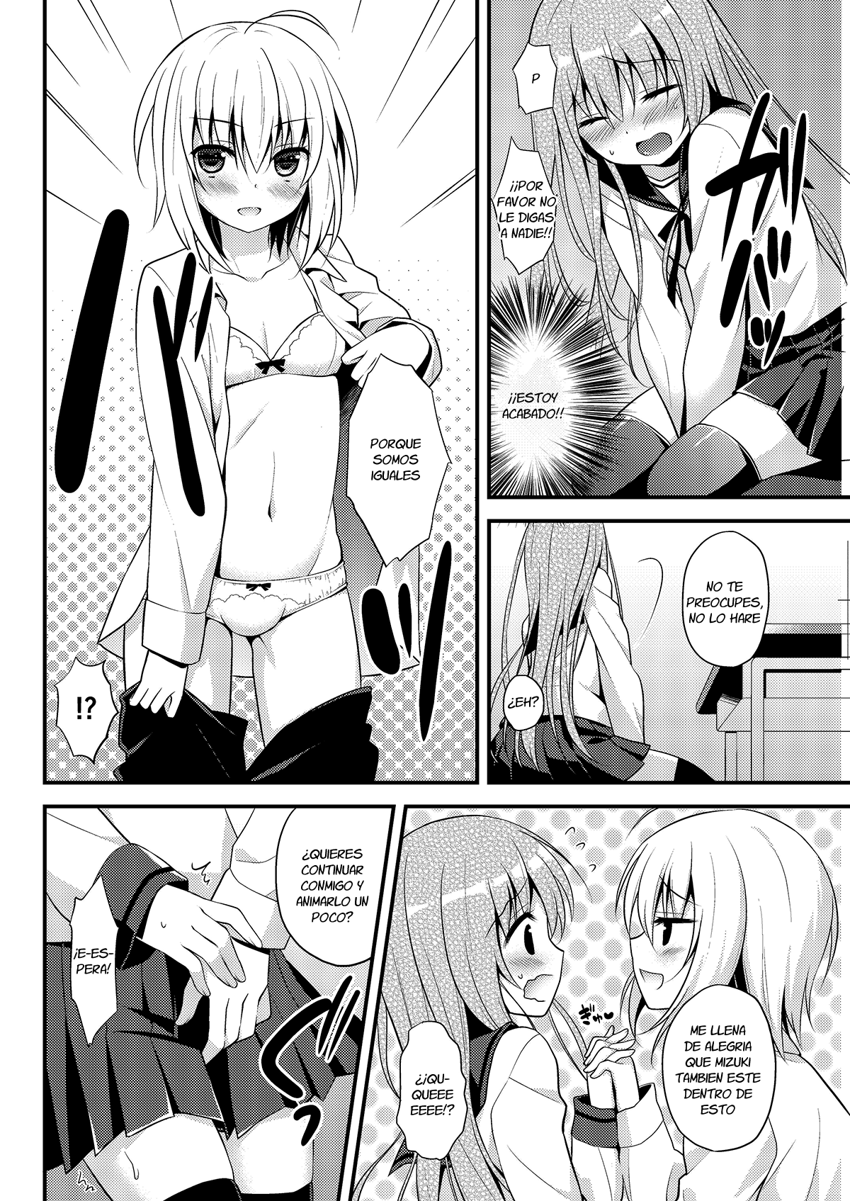 Issho ni Otokonoko! -Ikenai Asobi Shiyo!- page 7 full