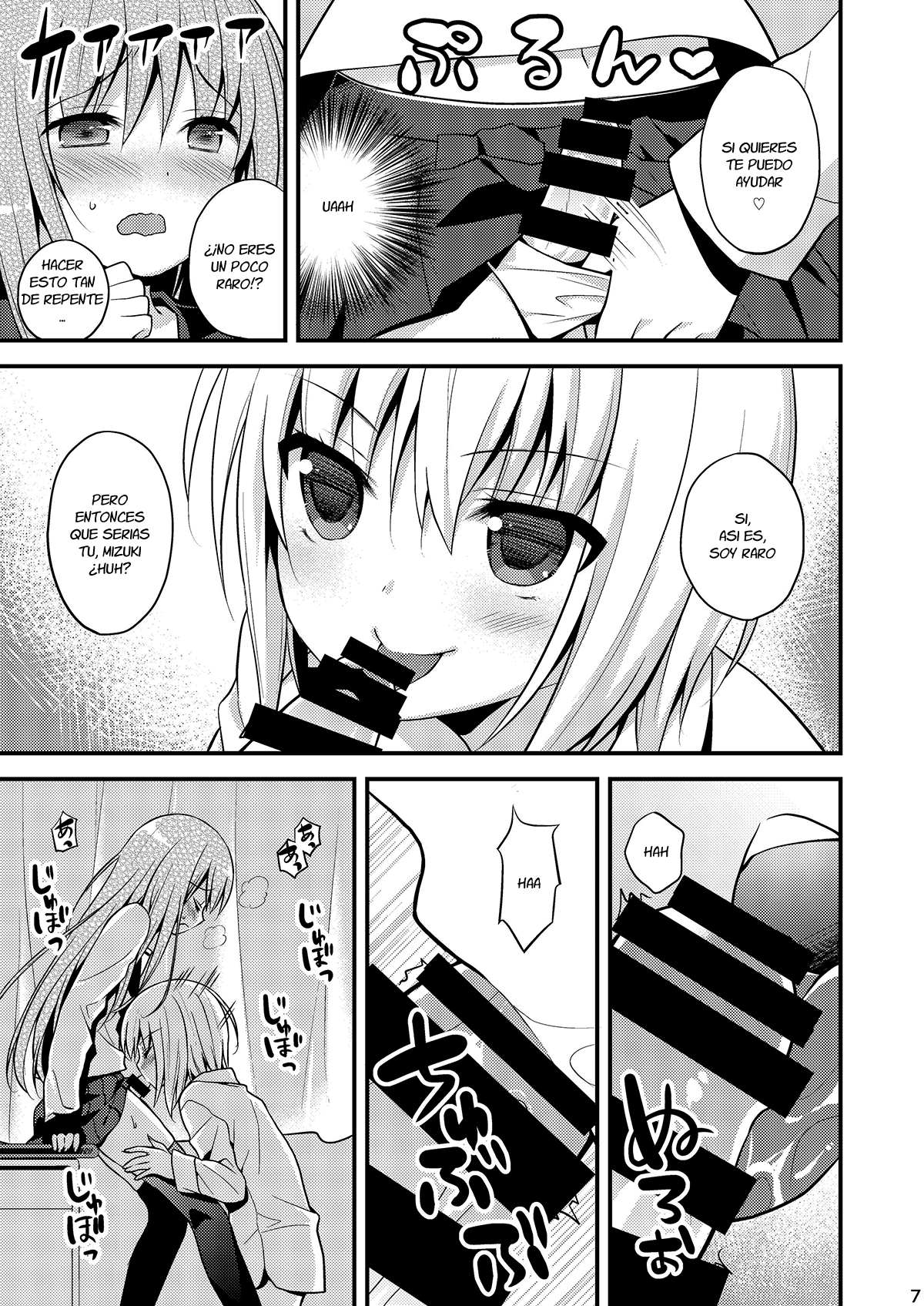Issho ni Otokonoko! -Ikenai Asobi Shiyo!- page 8 full