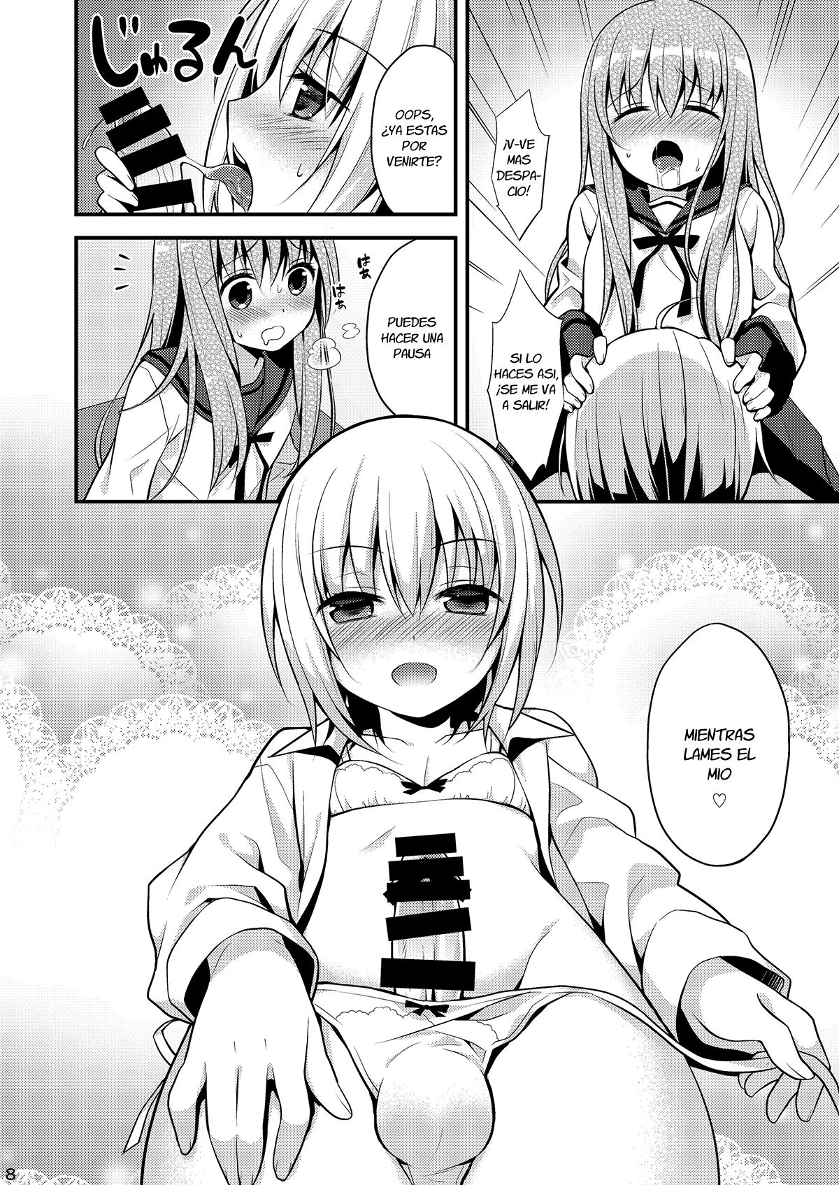 Issho ni Otokonoko! -Ikenai Asobi Shiyo!- page 9 full
