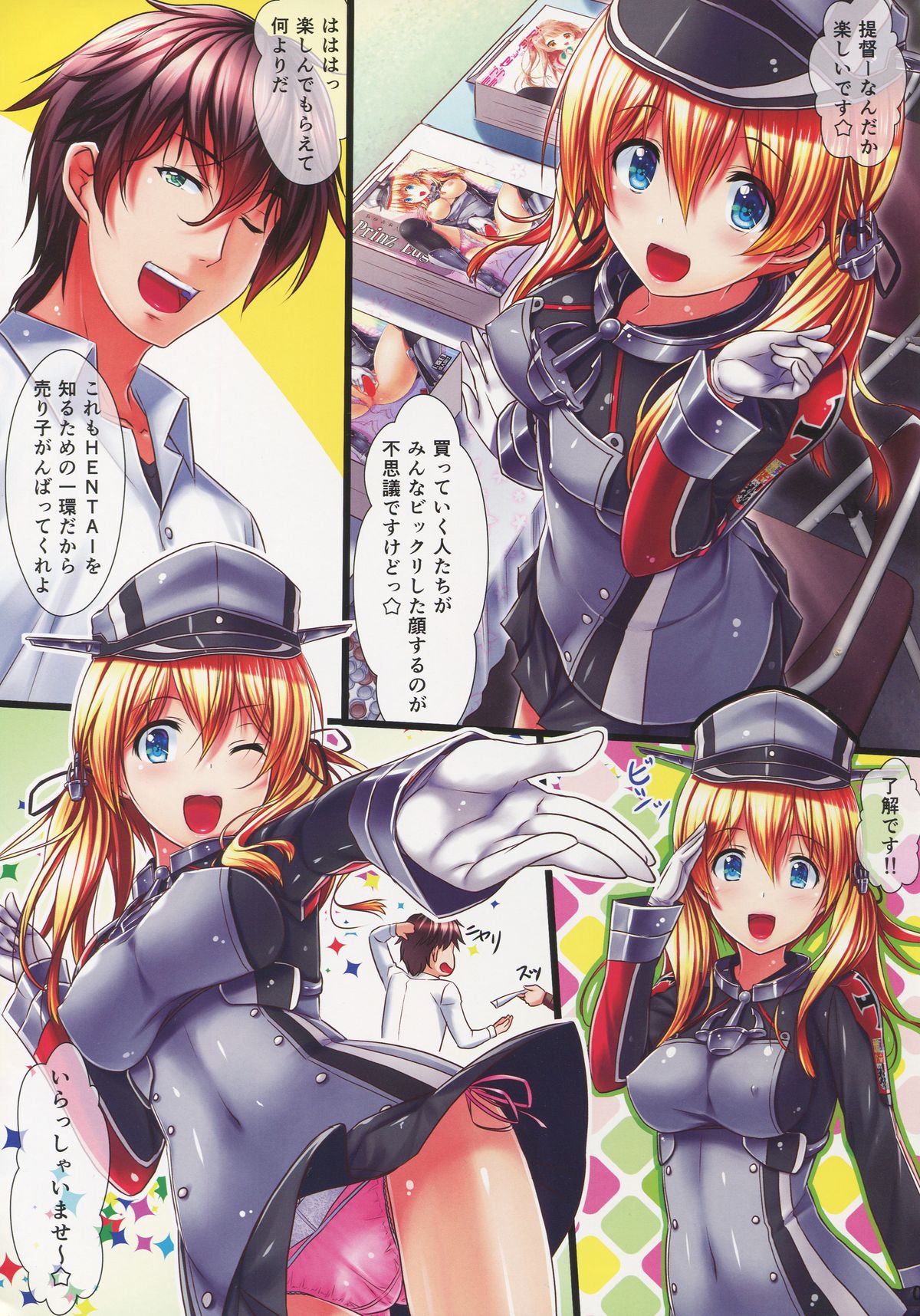 Prinz Eugen page 6 full