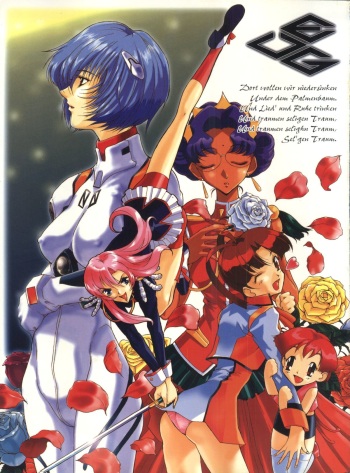 EUG Evangelion Utena Gaogaigar cover