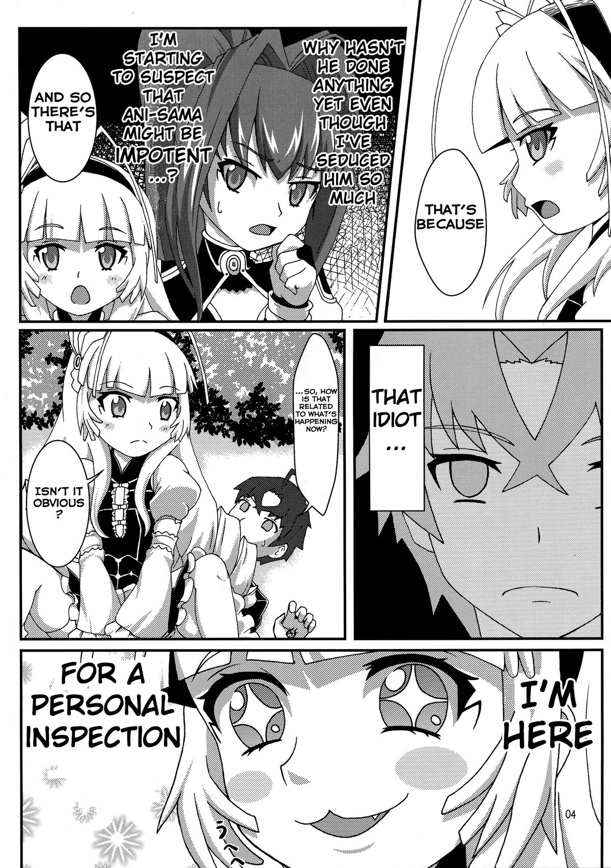 Dragoon Heart page 4 full