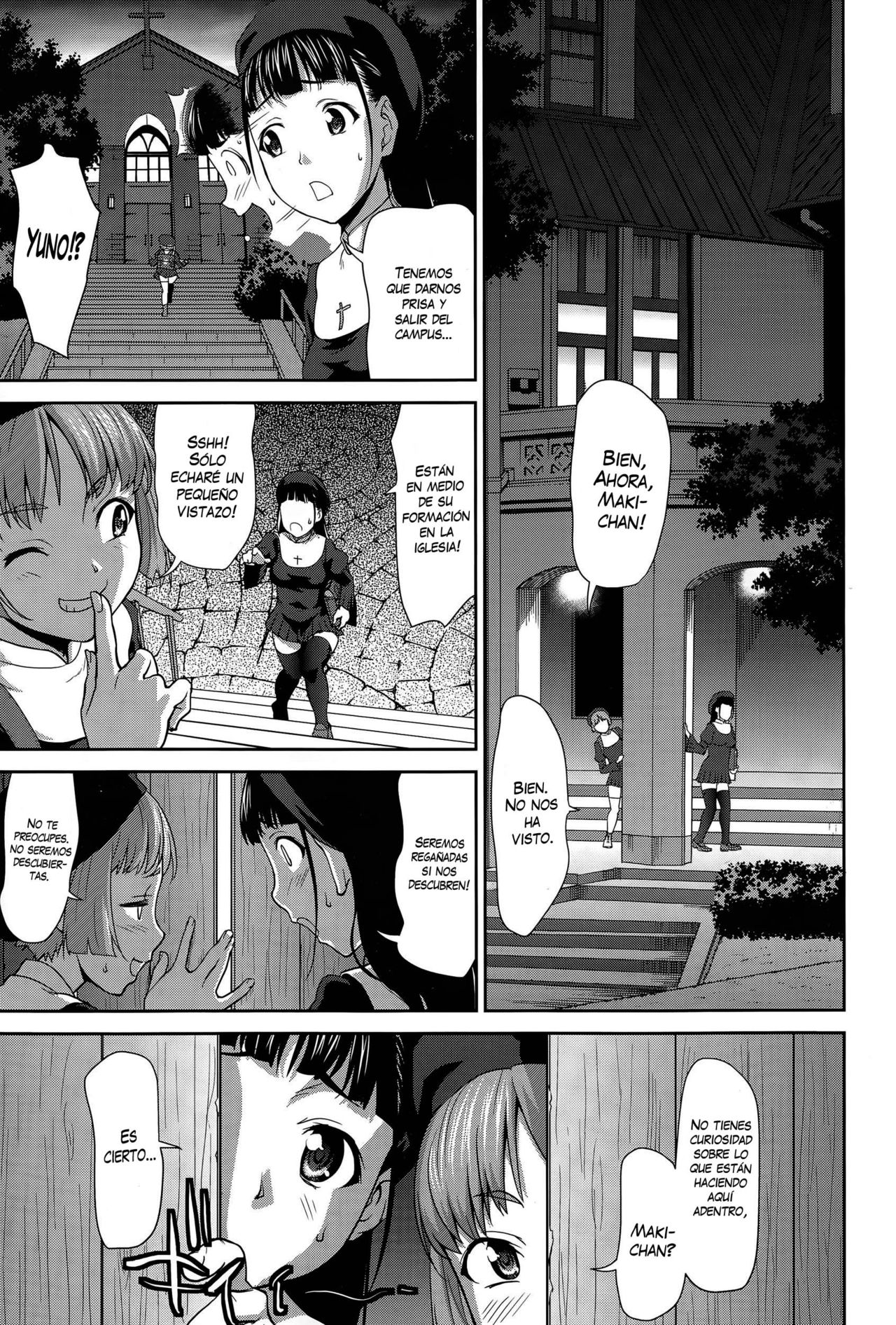 Sister Bokujou page 9 full