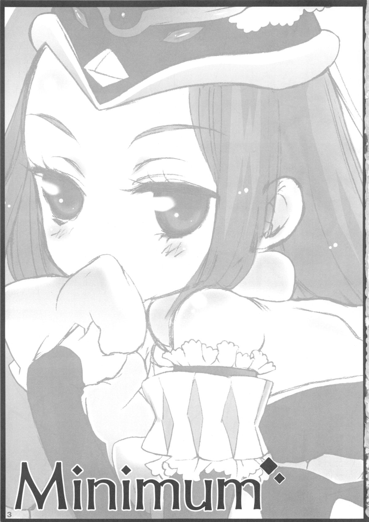 Minimum page 2 full