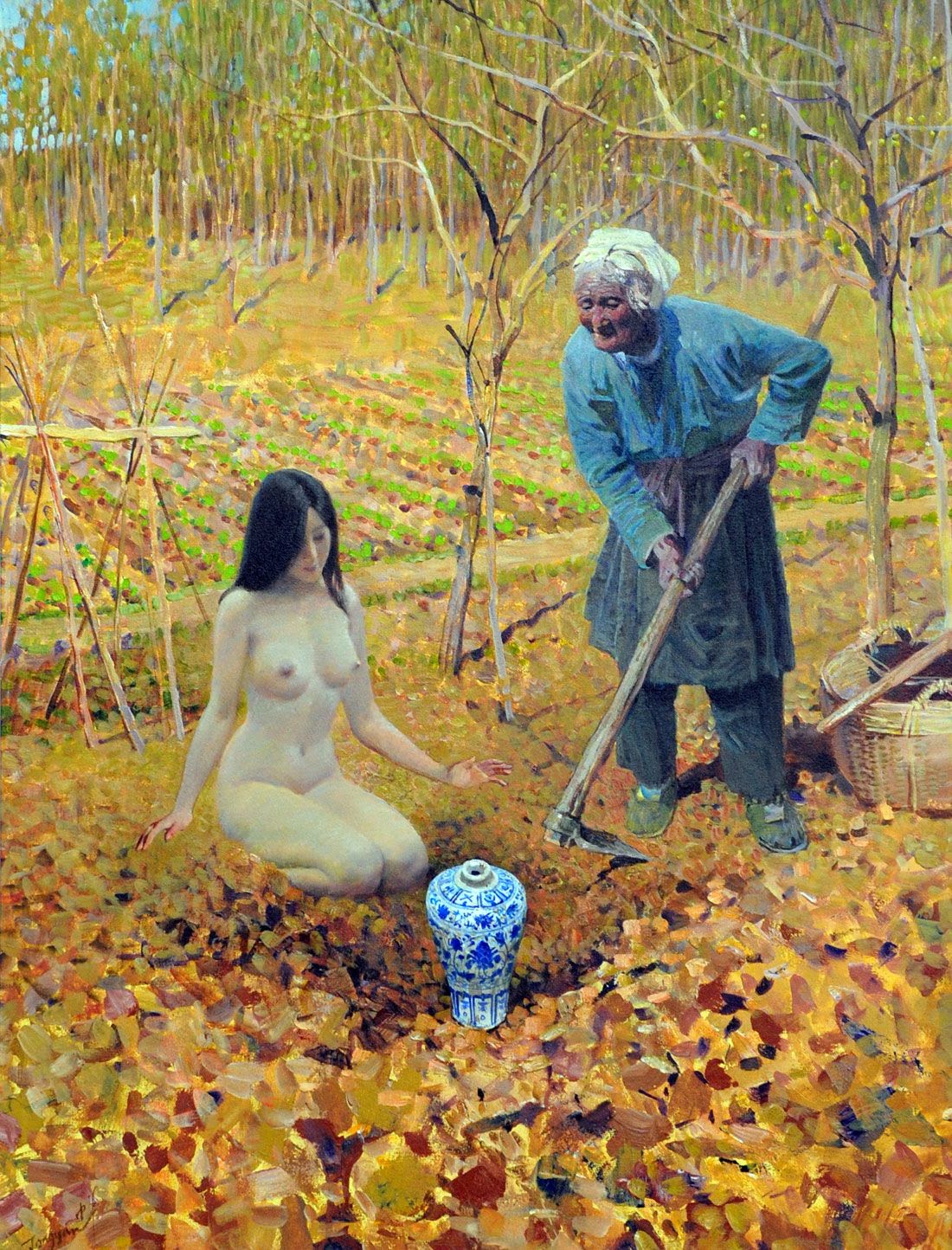 Erotic Art Collector 0453 HUANG ZHONG YANG page 7 full