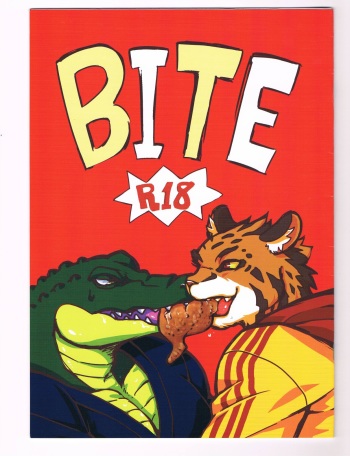 BITE cover
