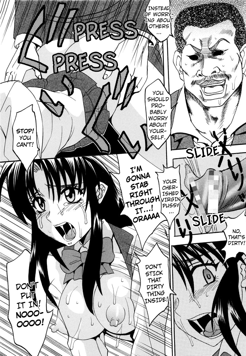 Full Otaku Panic page 10 full